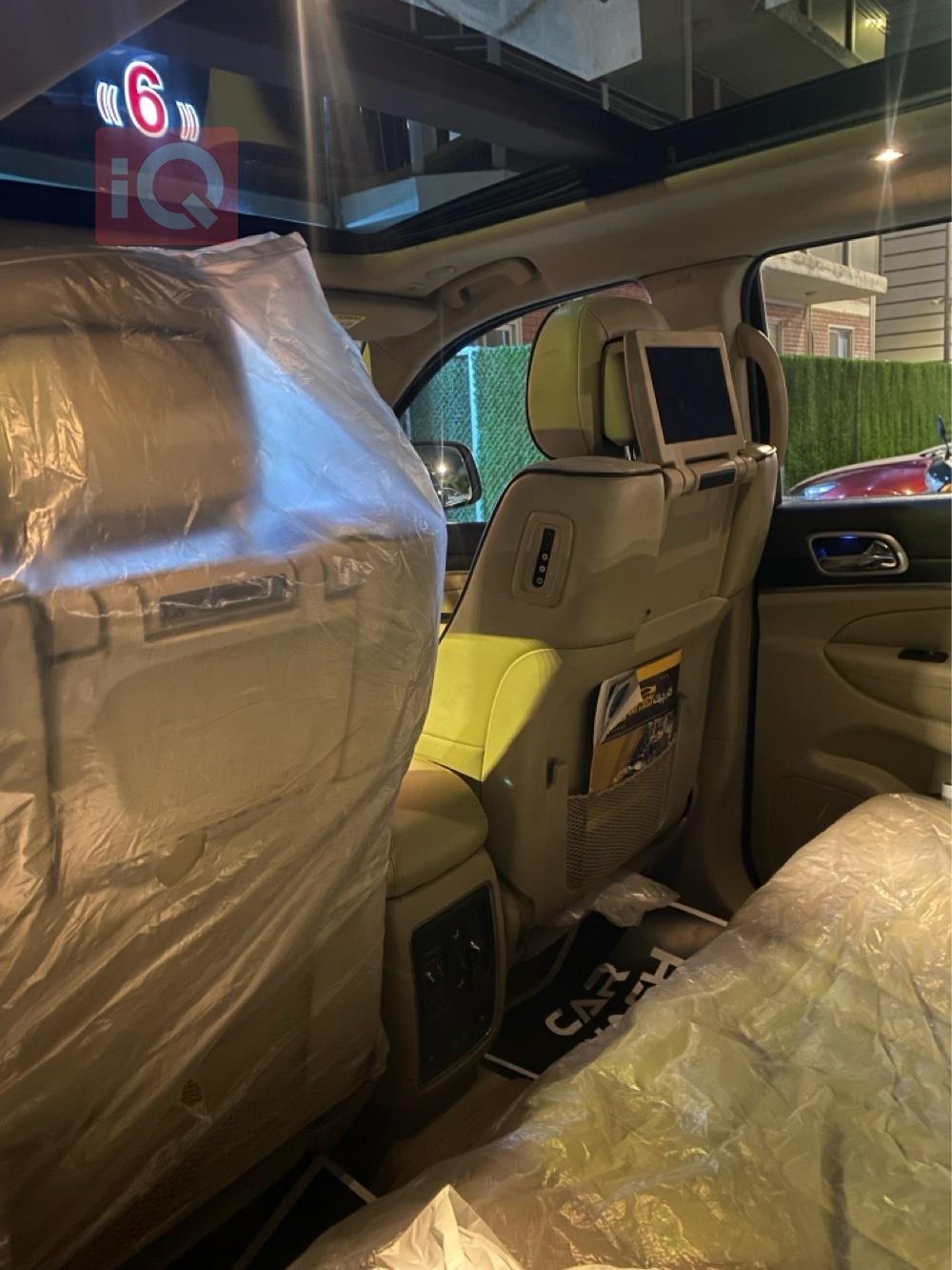 جيب جراند شيروكي